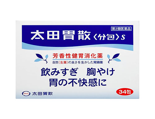 오타이산 위장 소화제 34포