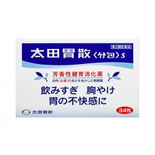 오타이산 위장 소화제 34포