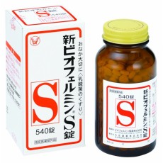 변비약, 유산균 신 비오페르민 S 540정