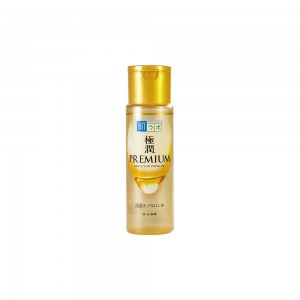 하다라보 고쿠쥰 프리미엄 로션 170ml