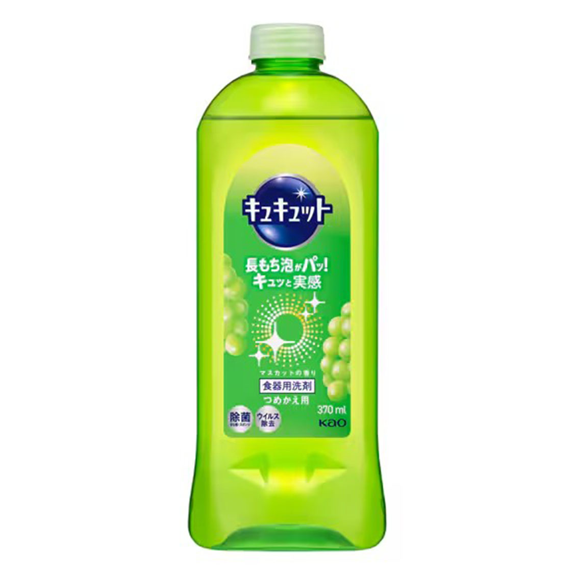 카오 큐큣토 청포도 주방세제 370ml