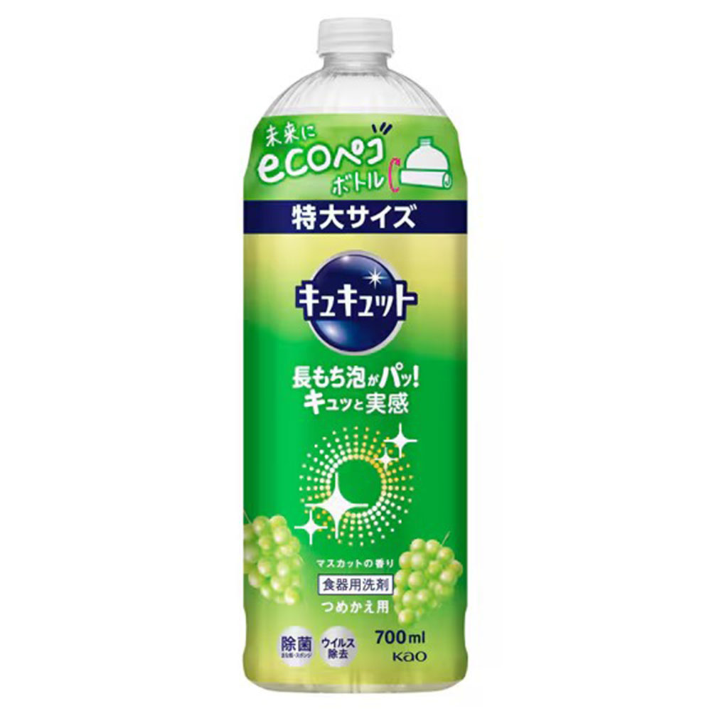 카오 큐큣토 청포도 주방세제 700ml